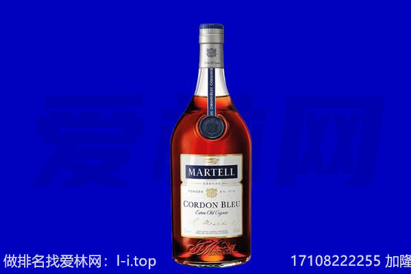 安溪县马爹利回收.jpg