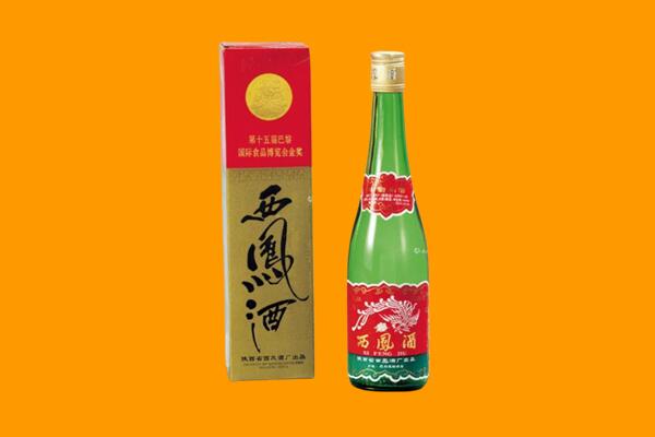 安溪县西凤酒回收.jpg