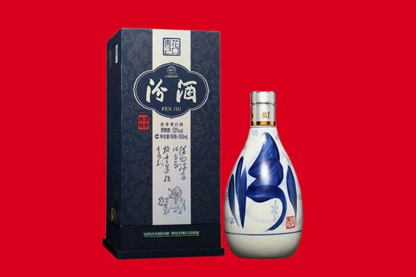 安溪县回收汾酒.jpg
