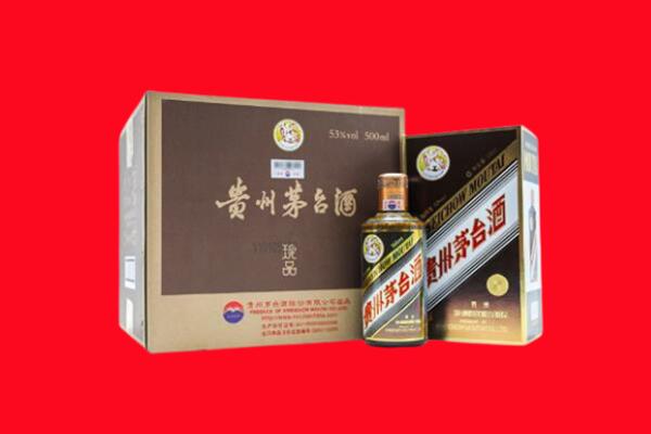 安溪县回收50年茅台酒.jpg
