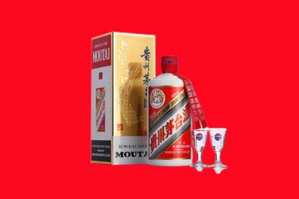 安溪县回收茅台酒.jpg
